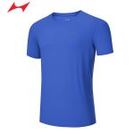 海尔斯（HEALTH） 圆领男士t恤上衣短袖户外速干跑步透气运动0017天蓝色XS码