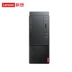 联想（Lenovo） 启天M450 2022款 台式机电脑I5-12500/16G/256G+1TB/集显 WIN11H