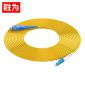 胜为（shengwei） FSC-308A光纤跳线工程电信级SC-LC网线单模单芯5米 收发器尾纤 光模块专用尾纤