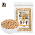 塞翁福 燕麦米300g 富含膳食纤维 燕麦米 东北燕麦子粒 粗粮杂粮