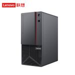 联想（Lenovo） ECI-521商用办公台式电脑主机带RS232串口 MH13 i5-9500 300W 8G内存 1T硬盘