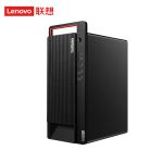 联想（Lenovo） M950T商用台式电脑i5-12500(Q670)/8GB/1T+256G/DVDRW/集显/单主机