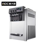 麦大厨（MDC） MDC-SCD2-BQC-Y2200冰淇淋机商用 软冰激淋机摆摊圣代甜筒雪糕机一台