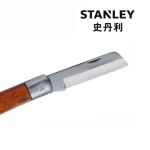 史丹利(STANLEY)直刃电工刀 10-225-23 （把）（10-225-23）
