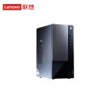 联想（Lenovo） 扬天T4900k  2023款商用办公台式主机13代i5-13400/16G/512GSSD+1THDD/WIN11H