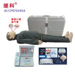 继科 JK/CPR70490A 心肺复苏模拟人急救训练假人多功能人体模型人工呼吸训教学模型