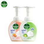 滴露（Dettol） 泡沫洗手液西柚+青柠250ml*2瓶消毒抑菌儿童适用泡泡