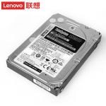 联想（Lenovo）  企业级服务器/工作站硬盘SAS/SSD/SATA存储 丨600G丨10K SAS企业级丨2.5英寸