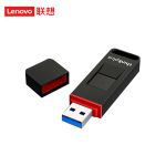 联想（Lenovo） FU200-256G USB3.2指纹加密U盘 防泄密商务学习办公优盘