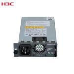 新华三（ H3C）  PSR300-12A2 电源模块300W(适配路由器：MSR3660及MSR56系列）
