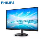 飞利浦（PHILIPS）275V8L 高清显示器27英寸2K爱眼低蓝光屏幕设计制图视频剪辑办公高分辨率显示屏外接笔记本电脑