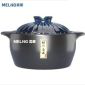 美菱（MeiLing） 陶瓷煲砂锅  MGJ-DTZ3006