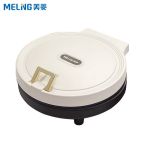 美菱（MELING） 家用煎饼锅煎烤机烙饼锅三明治机早餐机电饼铛（料理锅）MAJ-LC1822 白色