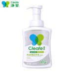 净安（Cleafe）泡沫型洗手液300ml*2瓶(栀子花香)儿童抑菌洗手液抑菌率99.9%