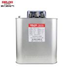 德力西电气（DELIXI ELECTRIC） 自愈式低压并联电容器BSMJS-0-0.45-10-3-D 个