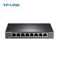 普联(TP-LINK) TL-SG2008MP全千兆Web网管8口千兆PoE供电分线器分流器集线器PoE交换机黑色一台
