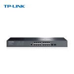 普联(TP-LINK) TL-SG3218全千兆二层网管以太网交换机企业网线分线器 16口千兆二层网管黑色一台