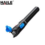 HAILE HJ-650H-20红光笔20mw光纤测试笔 1支 通光笔/打光笔20公里SC/FC/ST接头通用