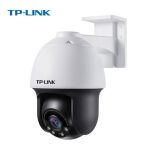 普联(TP-LINK) TL-IPC633P-A4 360度全景室外防水网络监控摄像头无线WiFi手机远程 智能AI人形检测旋转球机白色一台