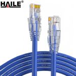 HAILE HT-513F-5M 六类网线 千兆高速宽带线 6类家用电脑路由器监控线 8芯双绞成品跳线蓝色5米