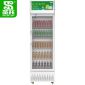 圣托（Shentop） 商用冷藏柜超市冰柜 立式饮料柜冰箱商用冷柜 单门展示柜士多店保鲜柜 STLW-ZC1