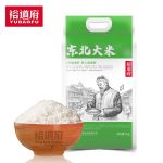 裕道府 匠心系列 粳米 稻香米 东北大米5kg