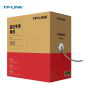 普联（TP-LINK ） TL-EC5e-305B 非屏蔽网络工程线305米 监控宽带网络高速8芯网线 无氧铜箱线