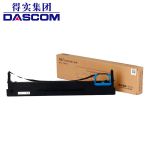 得实（Dascom）106D-3 色带架 耗材适用于DS5400H DS2100H