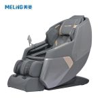 美菱（MeiLing） 家用多功能按摩椅 语音控制智能舱零重力可连蓝牙SL导轨按摩包裹式全身气囊 MID-S18G