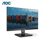 AOC 电脑显示器 21.5英寸全高清 IPS窄边框 HDMI高清接口 快拆支架 TUV爱眼低蓝光办公显示屏22E2H 台