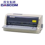 得实（Dascom）DS-7230　新型24针平推证薄 票据打印机 支持国产麒麟统信系统