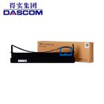 得实（Dascom）110D-8 色带架 适用于 DS700II DS5400IV DS2100II