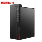联想（Lenovo）启天M455 商用办公台式机 电脑主机 i5-12500/8GB/1TB+256G