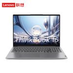 联想（Lenovo） ThinkBook16+轻薄笔记本电脑 16英寸大屏商务学生笔记本电脑 i5-13500H 16G 1T 0LCD