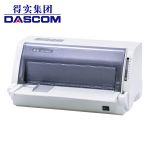 得实（Dascom） AR-580P 高性能专业24针82列发票打印机 支持国产麒麟统信系统