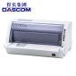 得实（Dascom） AR-580P 高性能专业24针82列发票打印机 支持国产麒麟统信系统
