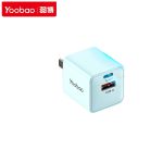 羽博（Yoobao）YAD-C010A 氮化镓苹果充电器头20W/27W/33W快充头蓝色