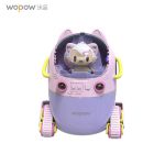 沃品（WOPOW） HM12 加湿器大雾量桌面卧室办公室容量大卡通造型小巧便携粉色