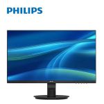 飞利浦（PHILIPS） 242S9B 23.8英寸 100Hz IPS 93%sRGB广色域 四接口 爱眼低蓝光 电脑显示器 显示屏