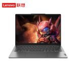 联想（Lenovo） 小新Pro14 超能本 旗舰锐龙版 轻薄笔记本电脑 R7-7840HS 32G 1T
