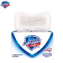 舒肤佳（Safeguard） 纯白清香洗去细菌洗澡沐浴皂肥皂