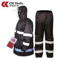 成楷科技（CK-Tech）CKB-Y111  劳保工地执勤雨衣雨裤套装 户外骑行电动车 反光分体式 黑色 XL码