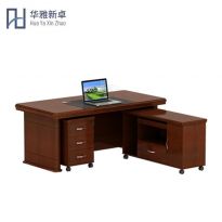 华雅新卓 办公桌 经理桌油漆实木贴皮班台（带副柜） 1.6米/张