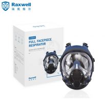 Raxwell  防毒面具全面罩 硅胶防雾防刮擦镜面 需搭配滤毒盒/滤棉使用 RX8800