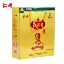 沁州 绿色小米3kg 100g*30袋 山西特产沁州黄小米充氮礼盒 小黄米新小米免淘洗优质高端年货礼盒